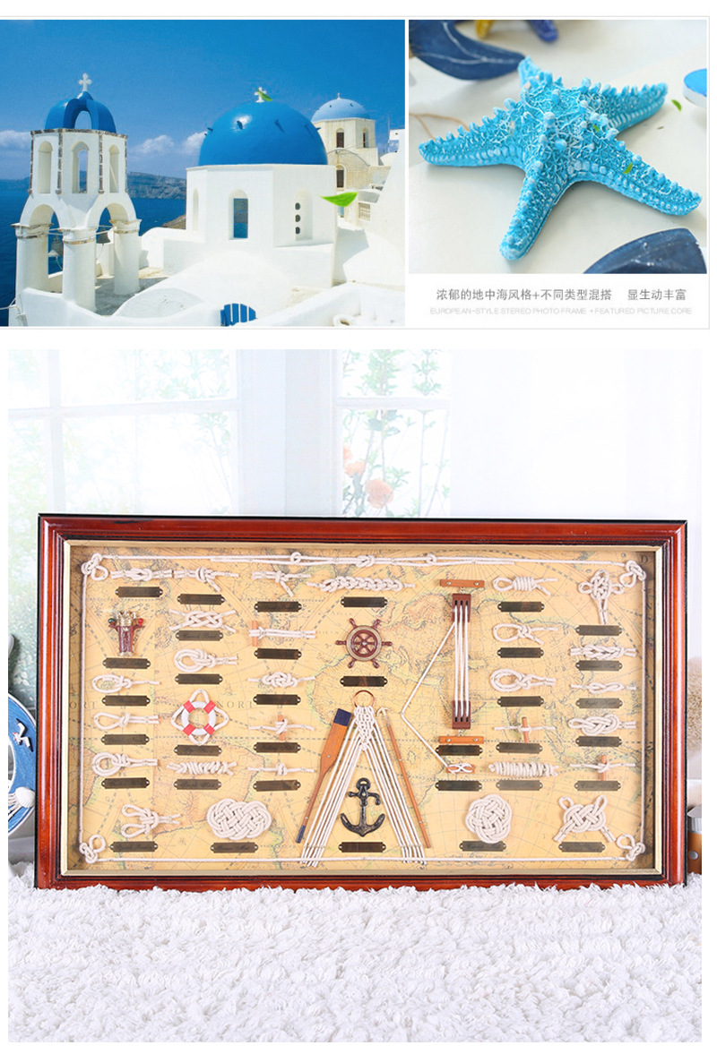 Mediterranean Wall-Mounted Marine Photo Frame Sailor Knot Frame Marine Hanging Painting Sailing Mural Wooden Craftwork Mediterranean Wall-Mounted Marine Photo Frame Sailor Knot Frame Marine Hanging Painting Sailing Mural Wooden Craftwork