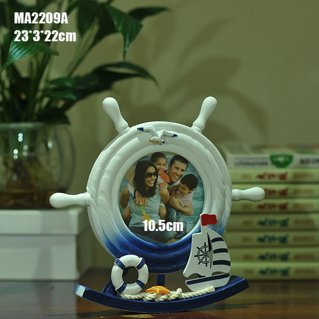 Swing Helmsman photo Frame like the Mediterranean Sea Frame European Merion Photo Frame MA2209