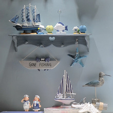 Swing Helmsman photo Frame like the Mediterranean Sea Frame European Merion Photo Frame MA2209 Swing Helmsman photo Frame like the Mediterranean Sea Frame European Merion Photo Frame MA2209