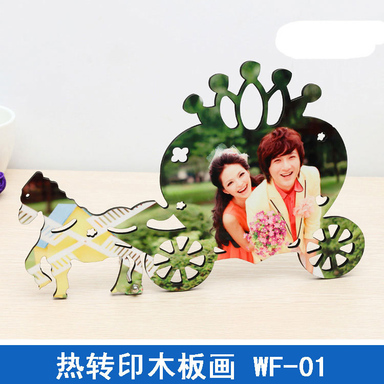 Thermal Transfer MDF Wood Prints Wooden Table Decoration DIY Photo Frame Blank Wood Painting Consumables Wholesale WF-01