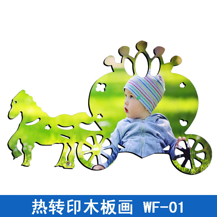 Thermal Transfer MDF Wood Prints Wooden Table Decoration DIY Photo Frame Blank Wood Painting Consumables Wholesale WF-01