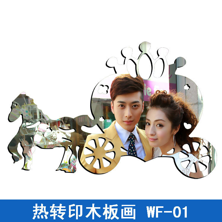 Thermal Transfer MDF Wood Prints Wooden Table Decoration DIY Photo Frame Blank Wood Painting Consumables Wholesale WF-01