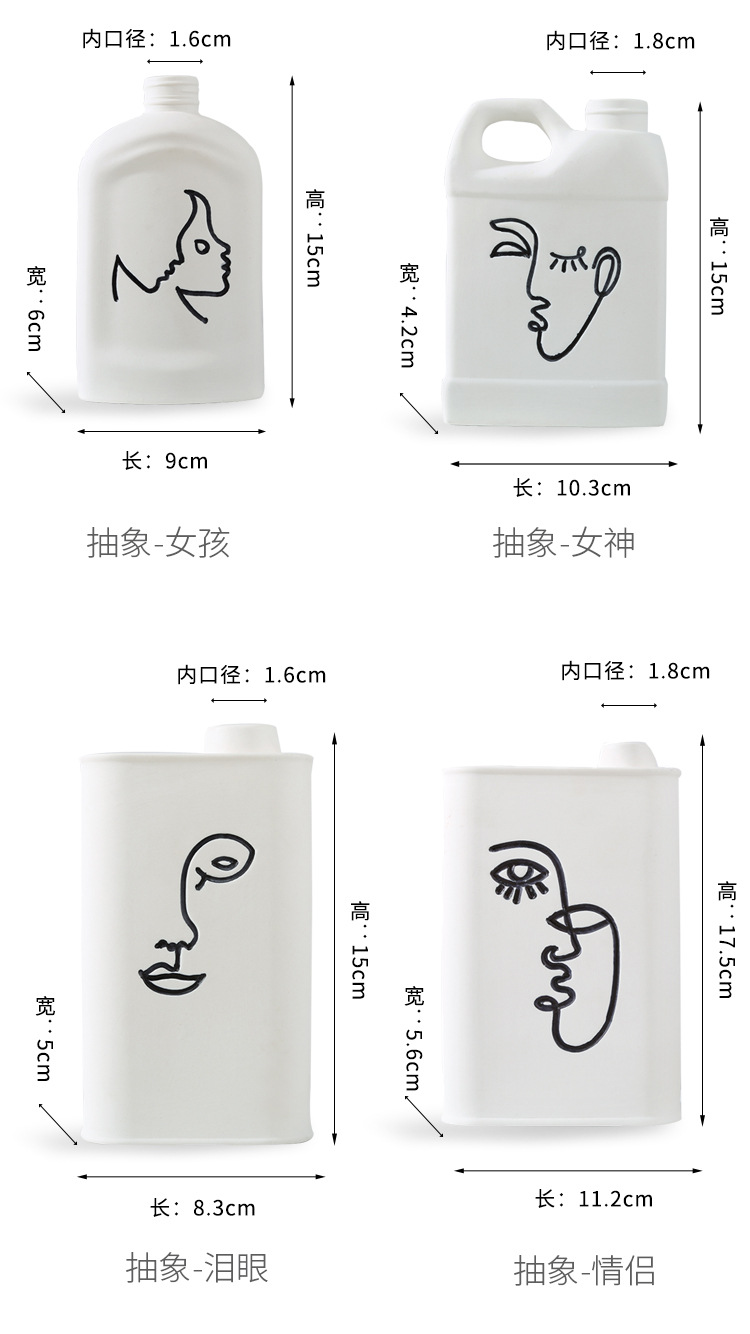 Creative European-Style White Ceramic Vase Decoration Home Ornament TV Cabinet Decoration Porcelain craft Creative European-Style White Ceramic Vase Decoration Home Ornament TV Cabinet Decoration Porcelain craft