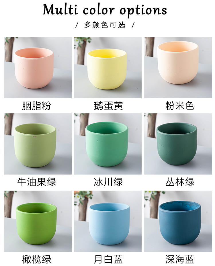 Porcelain craft Nordic Morandi Style Simple Succulents Flower Pot Phalaenopsis Pot Flowers Cactus Large