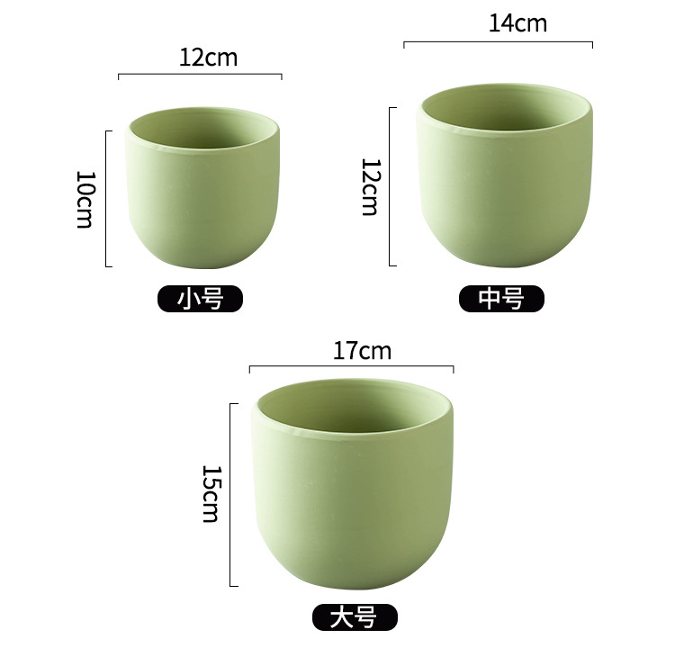 Porcelain craft Nordic Morandi Style Simple Succulents Flower Pot Phalaenopsis Pot Flowers Cactus Large