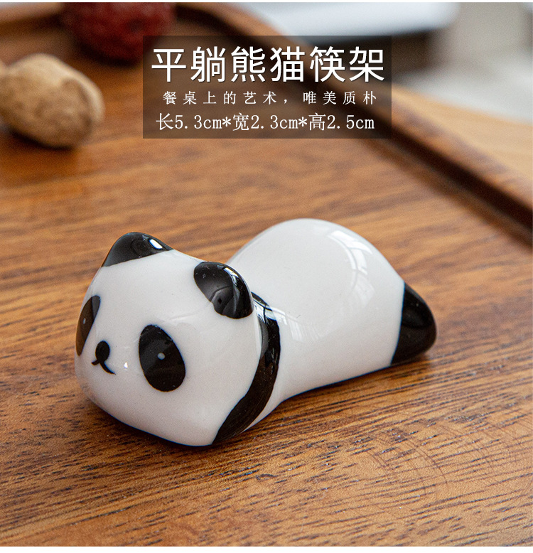 Baoyun Zakka Japanese Style Groceries Chopsticks Shelf Ceramic Chopsticks Rest Chopsticks Shelf Panda Porcelain craft Baoyun Zakka Japanese Style Groceries Chopsticks Shelf Ceramic Chopsticks Rest Chopsticks Shelf Panda Porcelain craft