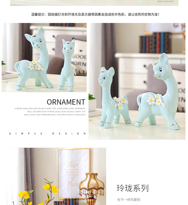 Porcelain craft Decoration Animal Decoration Creative Gift Home Living Room TV Bench for Bedroom Decoration Porcelain craft Decoration Animal Decoration Creative Gift Home Living Room TV Bench for Bedroom Decoration