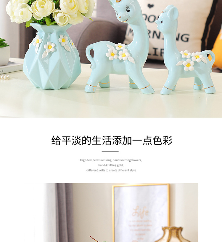 Porcelain craft Decoration Animal Decoration Creative Gift Home Living Room TV Bench for Bedroom Decoration Porcelain craft Decoration Animal Decoration Creative Gift Home Living Room TV Bench for Bedroom Decoration