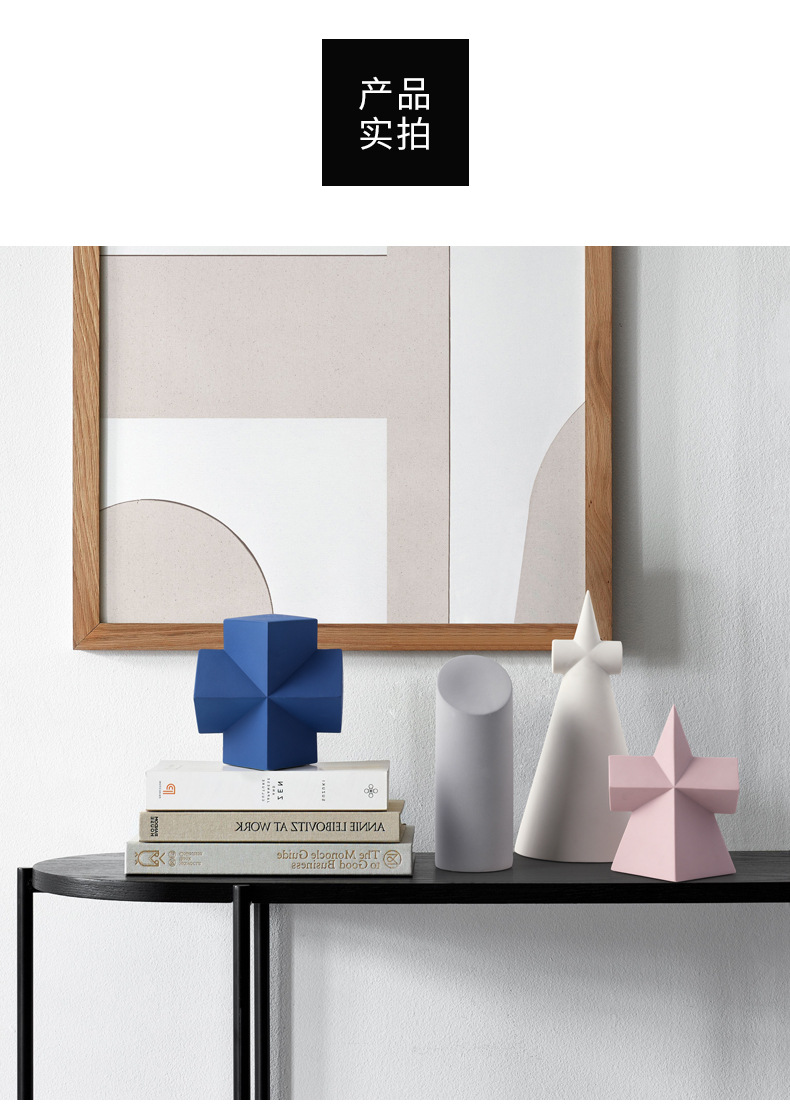 Beihanmei Nordic Ceramic Decoration Geometric Creative Living Room Hallway Porcelain craft Beihanmei Nordic Ceramic Decoration Geometric Creative Living Room Hallway Porcelain craft