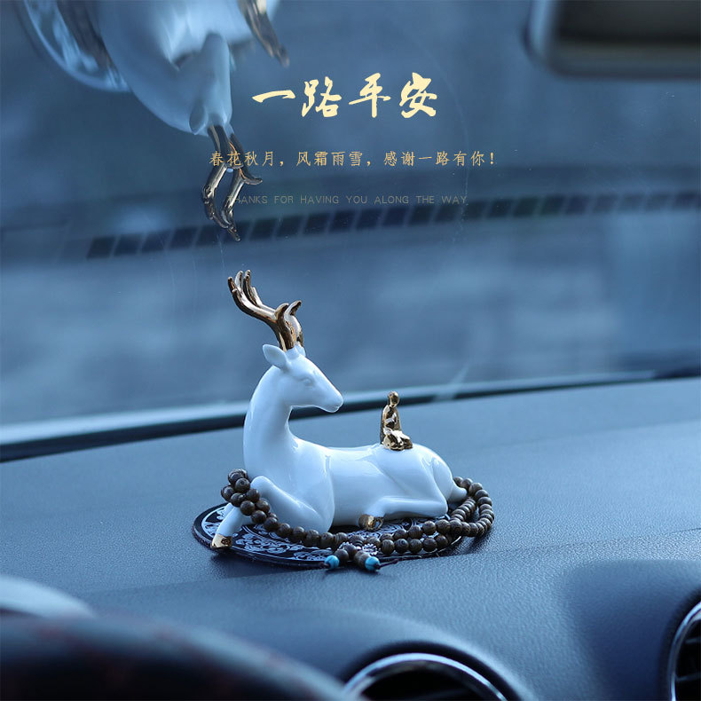 All the Way Safe inside the Car Decoration Car Decoration Deer Creative Home Living Porcelain craft All the Way Safe inside the Car Decoration Car Decoration Deer Creative Home Living Porcelain craft