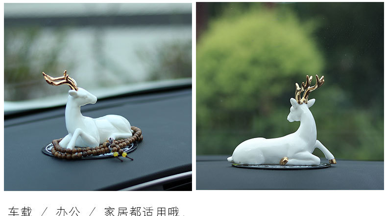 All the Way Safe inside the Car Decoration Car Decoration Deer Creative Home Living Porcelain craft All the Way Safe inside the Car Decoration Car Decoration Deer Creative Home Living Porcelain craft