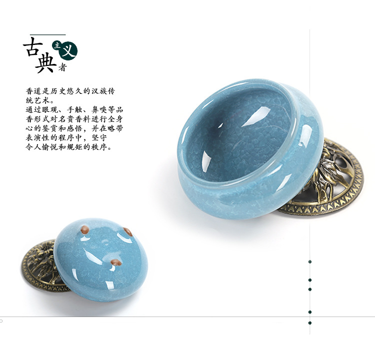 Porcelain craft Utensils Antique Incense Incense Coil and Sandalwood Ice Crack Incense Holder Factory Wholesale Crafts Porcelain craft Utensils Antique Incense Incense Coil and Sandalwood Ice Crack Incense Holder Factory Wholesale Crafts