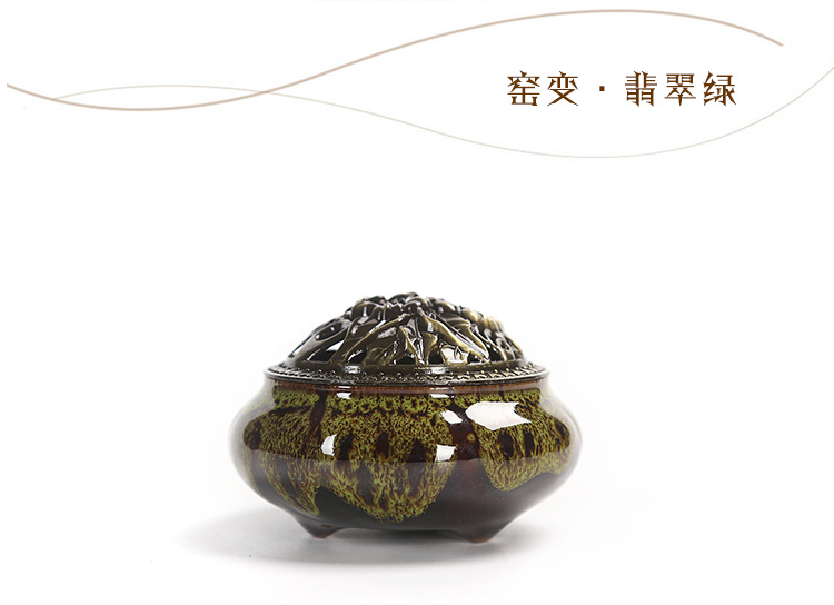 Porcelain craft Utensils Antique Incense Incense Coil and Sandalwood Ice Crack Incense Holder Factory Wholesale Crafts Porcelain craft Utensils Antique Incense Incense Coil and Sandalwood Ice Crack Incense Holder Factory Wholesale Crafts