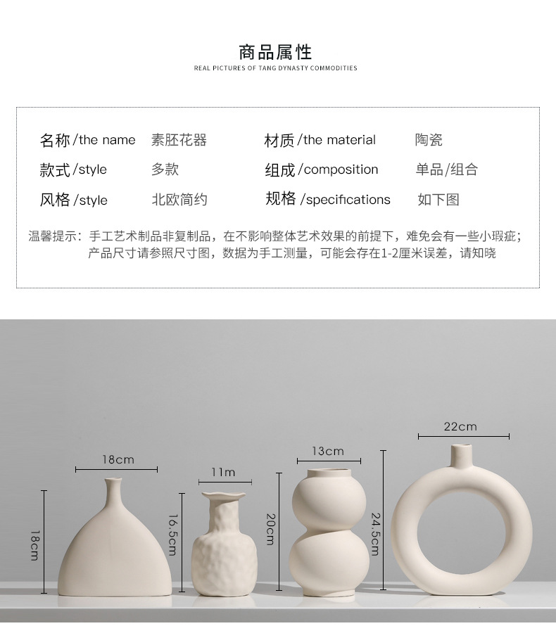 Modern Creative Ceramic Vase Decoration Living Room Wine Cabinet Flower Arrangement Light Porcelain craft Modern Creative Ceramic Vase Decoration Living Room Wine Cabinet Flower Arrangement Light Porcelain craft