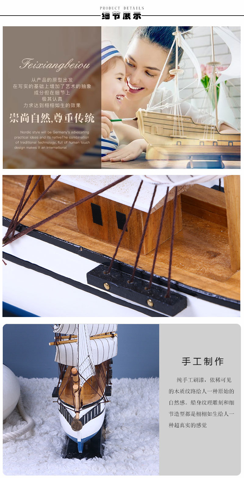 Office Simulation Model Home Decoration Assembly Sailboat Decorative Crafts Blue and White Navy Sailboat Decoration Office Simulation Model Home Decoration Assembly Sailboat Decorative Crafts Blue and White Navy Sailboat Decoration