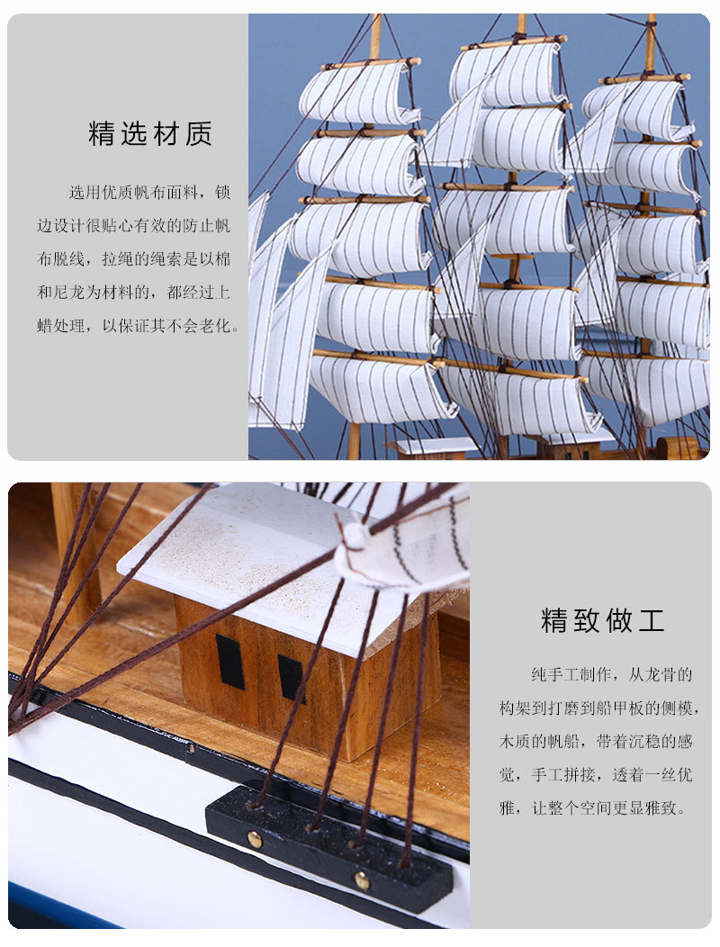 Office Simulation Model Home Decoration Assembly Sailboat Decorative Crafts Blue and White Navy Sailboat Decoration Office Simulation Model Home Decoration Assembly Sailboat Decorative Crafts Blue and White Navy Sailboat Decoration