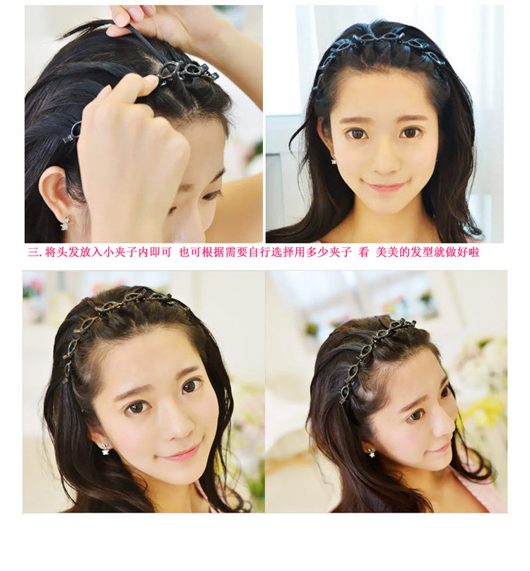 Korean-Style Multi-Layer Hollow Woven Bangs Headband Head Buckle Partition Little Clip Hair Band Fringe Hairpin Headband Korean-Style Multi-Layer Hollow Woven Bangs Headband Head Buckle Partition Little Clip Hair Band Fringe Hairpin Headband