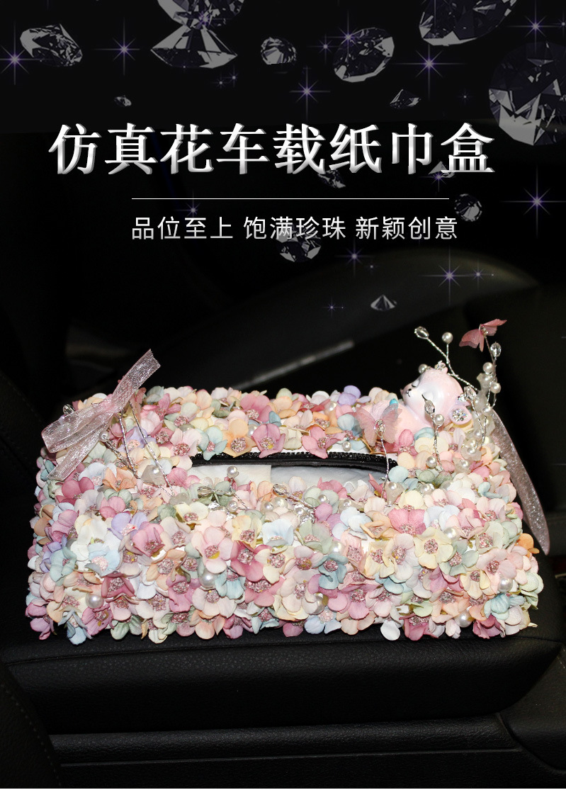 Box for Car Artificial Flower Car Decoration Fashionable Ornaments Tissue Box Seat Creative inside the Car Napkin Carton Box for Car Artificial Flower Car Decoration Fashionable Ornaments Tissue Box Seat Creative inside the Car Napkin Carton