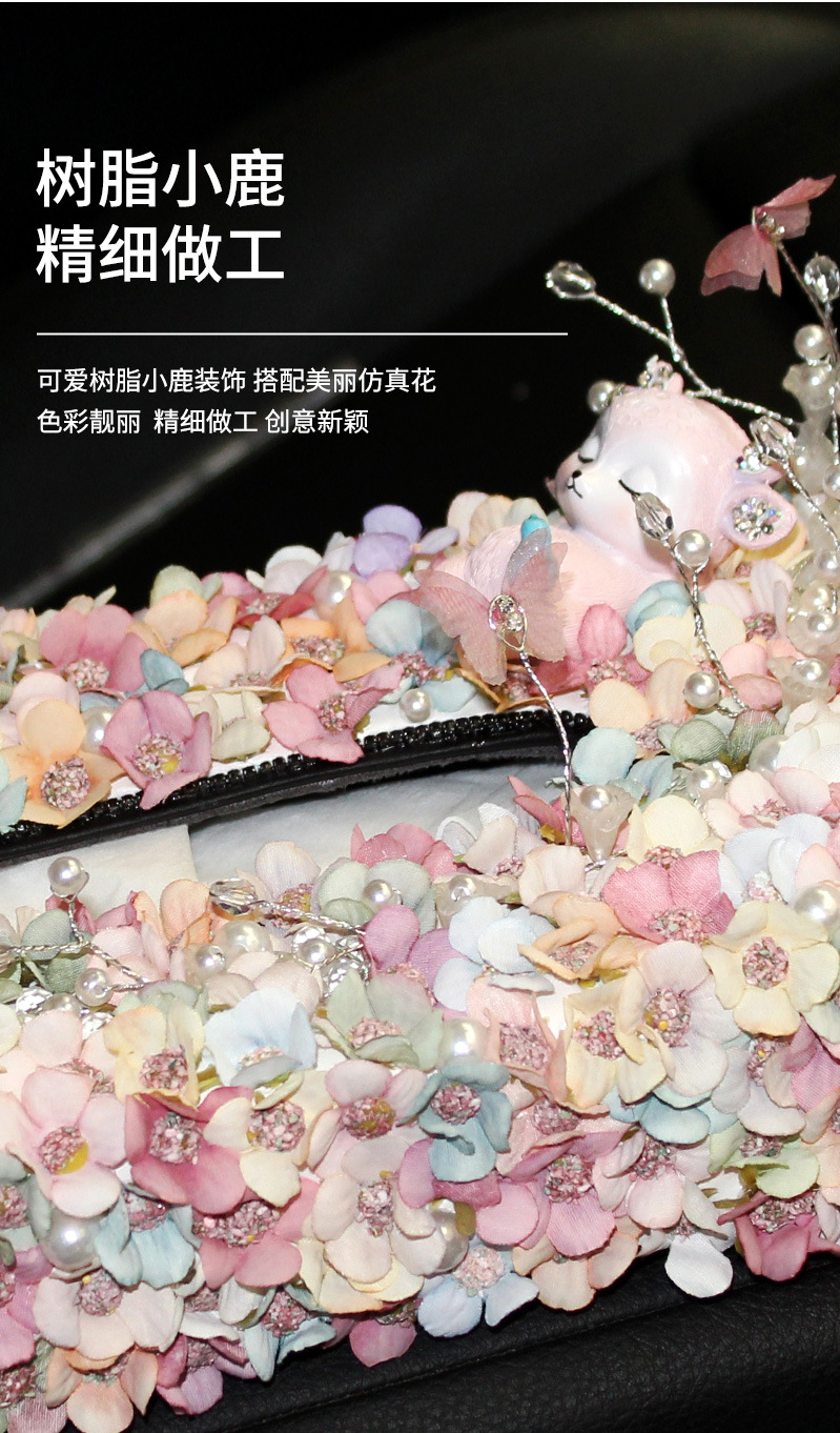 Box for Car Artificial Flower Car Decoration Fashionable Ornaments Tissue Box Seat Creative inside the Car Napkin Carton Box for Car Artificial Flower Car Decoration Fashionable Ornaments Tissue Box Seat Creative inside the Car Napkin Carton