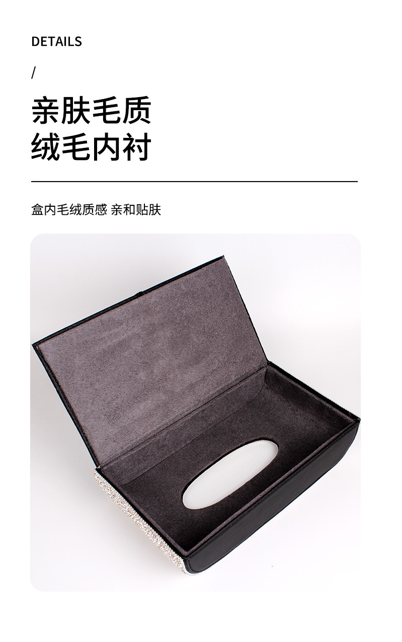 Box for Car Artificial Flower Car Decoration Fashionable Ornaments Tissue Box Seat Creative inside the Car Napkin Carton Box for Car Artificial Flower Car Decoration Fashionable Ornaments Tissue Box Seat Creative inside the Car Napkin Carton