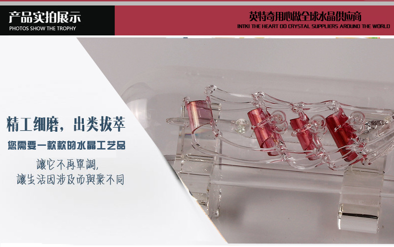 Manufacturer custom crystal crafts drawing boat furnishing pieces of pure checking about creative decorative souvenirs Manufacturer custom crystal crafts drawing boat furnishing pieces of pure checking about creative decorative souvenirs