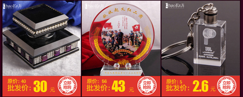 Manufacturer custom crystal crafts drawing boat furnishing pieces of pure checking about creative decorative souvenirs Manufacturer custom crystal crafts drawing boat furnishing pieces of pure checking about creative decorative souvenirs