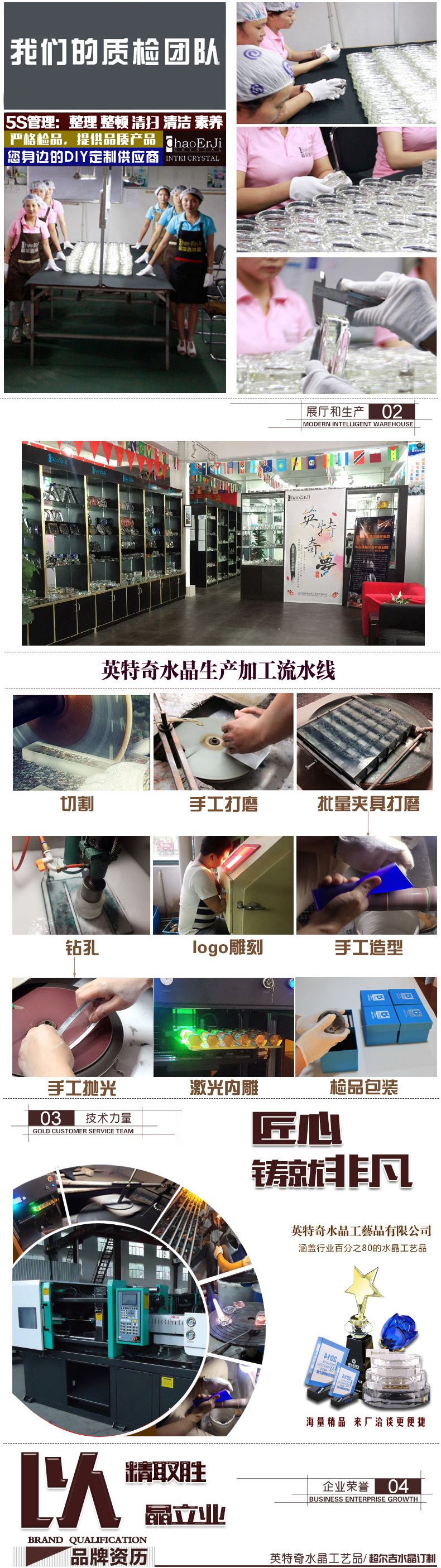 Manufacturer custom crystal crafts drawing boat furnishing pieces of pure checking about creative decorative souvenirs Manufacturer custom crystal crafts drawing boat furnishing pieces of pure checking about creative decorative souvenirs