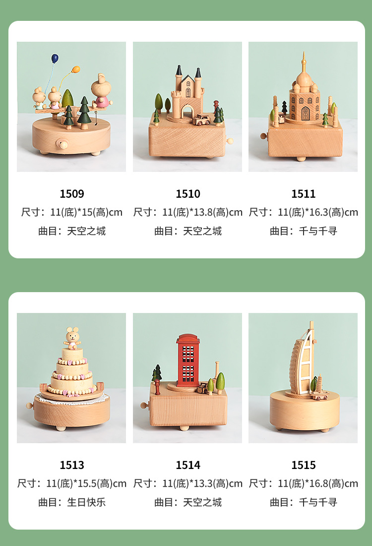 Wood crafts Company Annual Meeting Gifts Handicrafts Small Gift Anniversary Creative Ornaments Wood crafts Company Annual Meeting Gifts Handicrafts Small Gift Anniversary Creative Ornaments