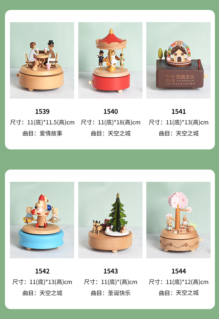 Wood crafts Company Annual Meeting Gifts Handicrafts Small Gift Anniversary Creative Ornaments Wood crafts Company Annual Meeting Gifts Handicrafts Small Gift Anniversary Creative Ornaments