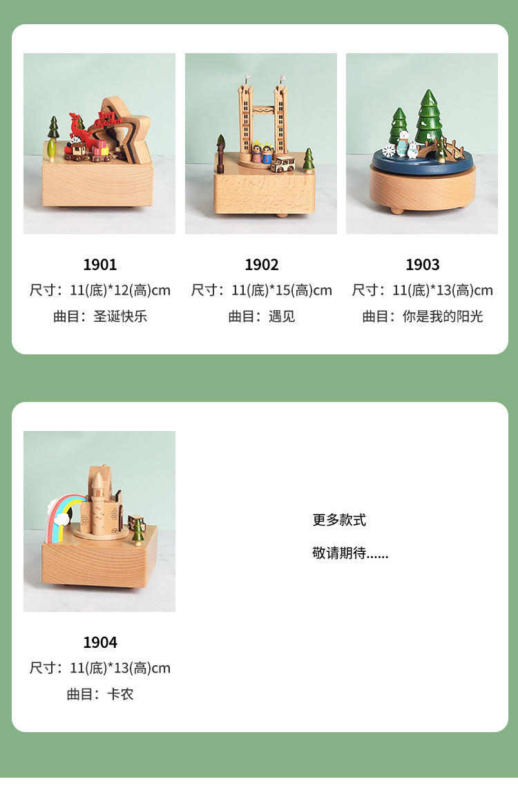 Wood crafts Company Annual Meeting Gifts Handicrafts Small Gift Anniversary Creative Ornaments Wood crafts Company Annual Meeting Gifts Handicrafts Small Gift Anniversary Creative Ornaments