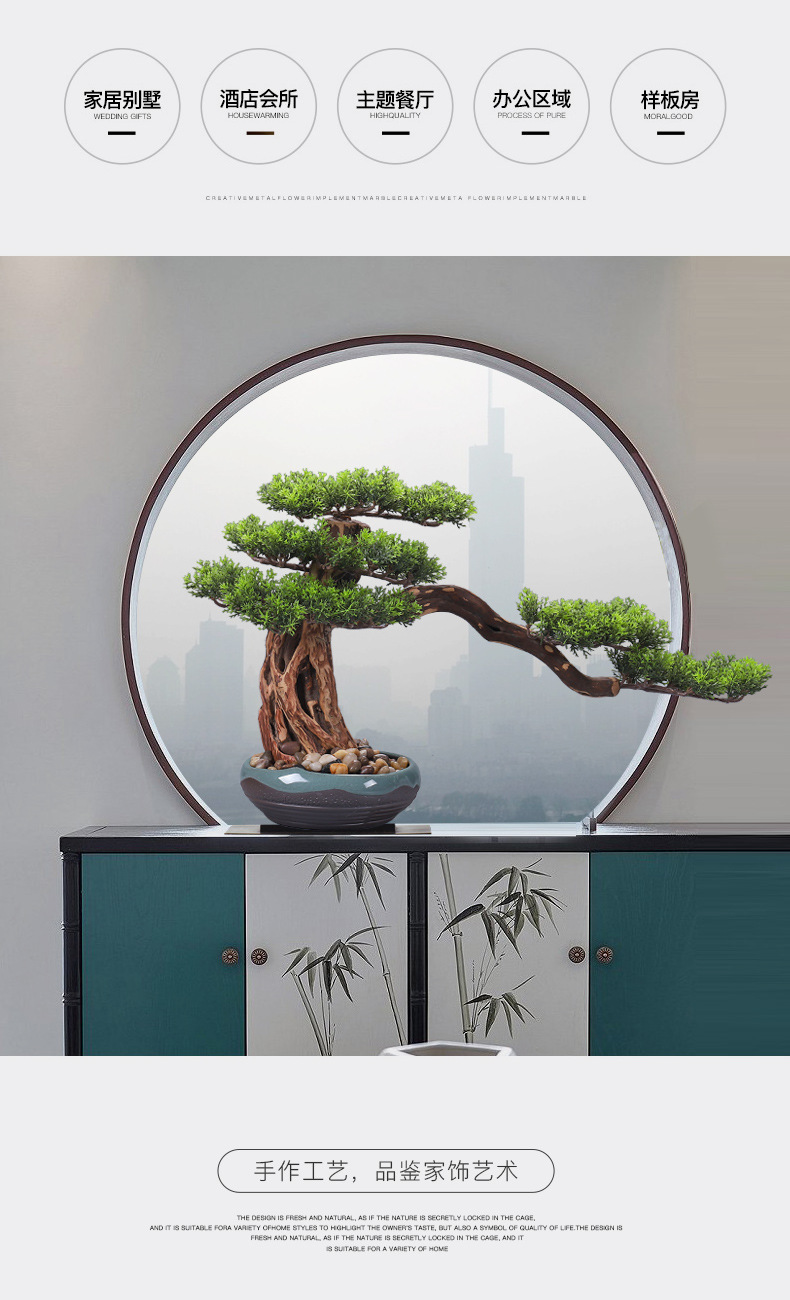 Welcome Pine Bonsai Simulation New Chinese Artificial Plant Hotel Club Entrance Living Wood crafts Welcome Pine Bonsai Simulation New Chinese Artificial Plant Hotel Club Entrance Living Wood crafts