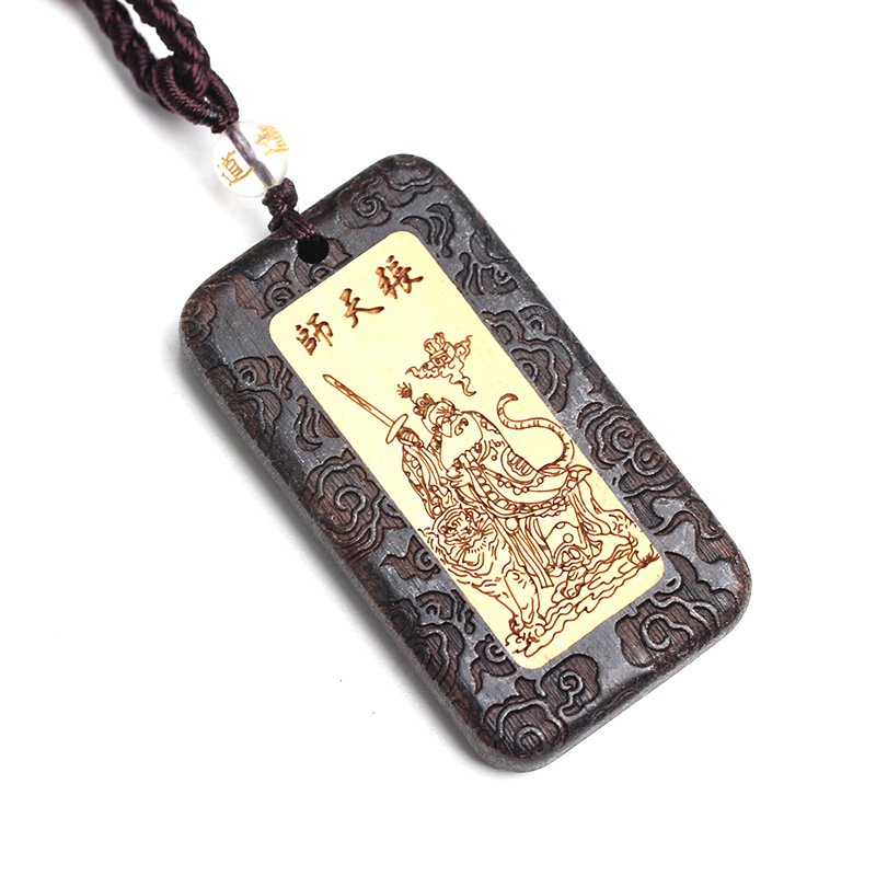 Carving Blackwood Character Celestial Master Amulet Pendant Necklace Safe Qiuzi Wealth Rune Wooden Carving Buddha Statue