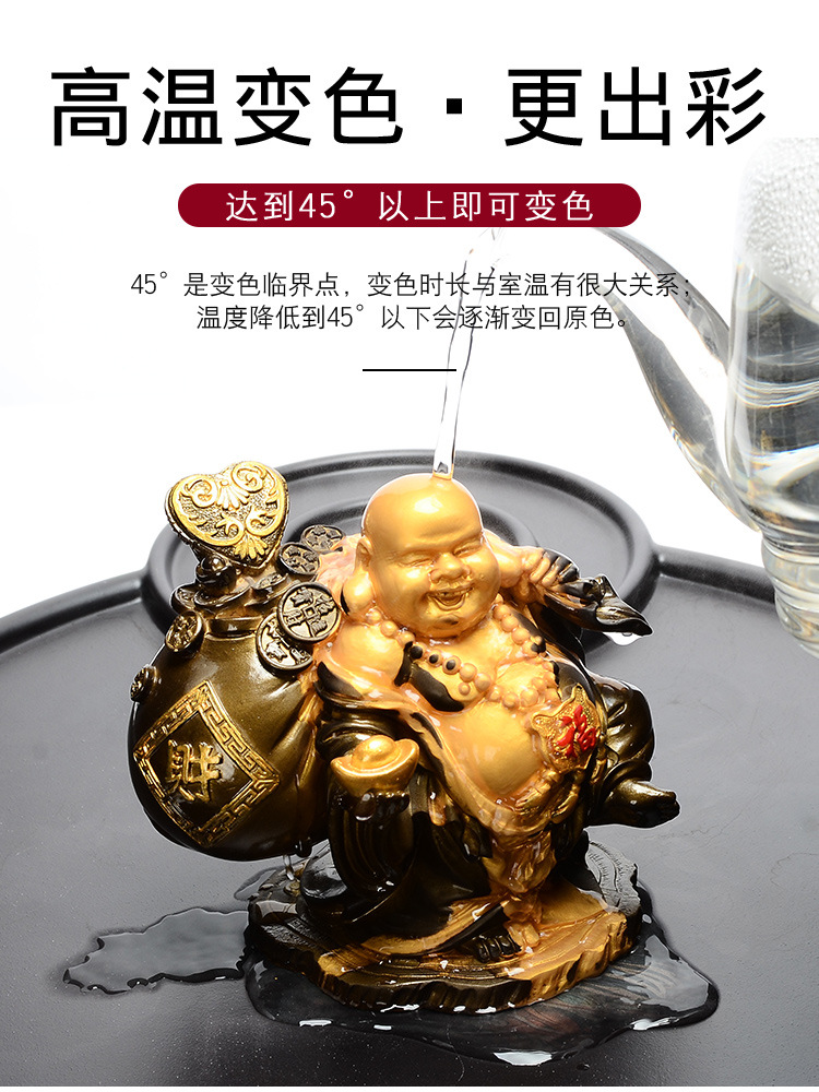 Tea Pet Decoration Flush Color Changing Zen Cloth Bag Monk Tea Table Decoration Creative Maitreya Buddha Tea Art Tea Set Tea Pet Decoration Flush Color Changing Zen Cloth Bag Monk Tea Table Decoration Creative Maitreya Buddha Tea Art Tea Set