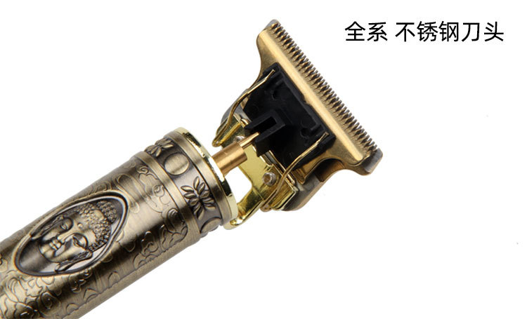 Hair Clipper Men's Oil Head Electric Hair Clipper Shaver Set Electric Clipper Buddha Head Retro Domestic Charging Hair Clipper Men's Oil Head Electric Hair Clipper Shaver Set Electric Clipper Buddha Head Retro Domestic Charging