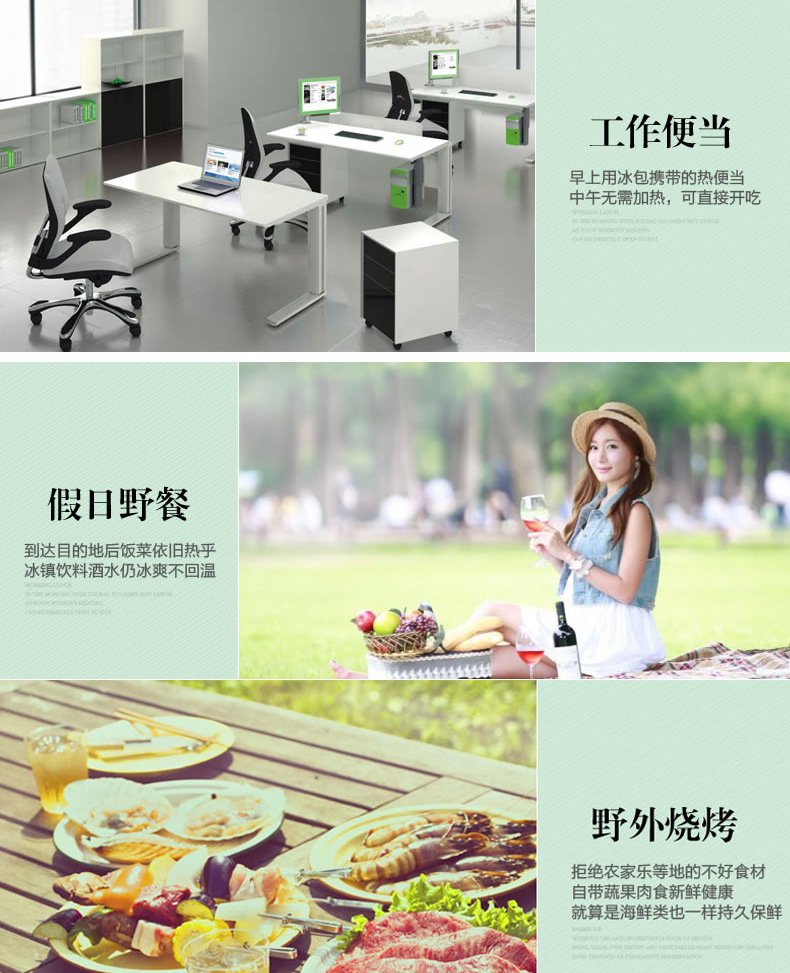 South Korea ice package three thermos bag outdoor dinner picnic bag triangular ice bag lunch bag factory direct South Korea ice package three thermos bag outdoor dinner picnic bag triangular ice bag lunch bag factory direct