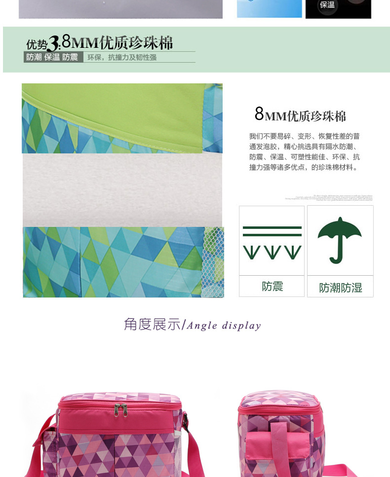 South Korea ice package three thermos bag outdoor dinner picnic bag triangular ice bag lunch bag factory direct South Korea ice package three thermos bag outdoor dinner picnic bag triangular ice bag lunch bag factory direct