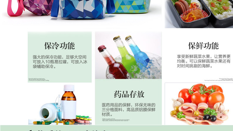 South Korea ice package three thermos bag outdoor dinner picnic bag triangular ice bag lunch bag factory direct South Korea ice package three thermos bag outdoor dinner picnic bag triangular ice bag lunch bag factory direct