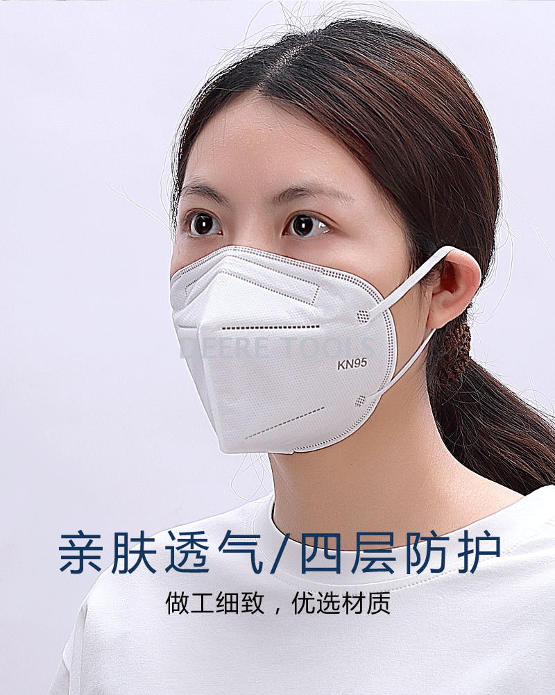 Disposable respirator KN95 respirator dustproof breathable respirator for men and women in stock