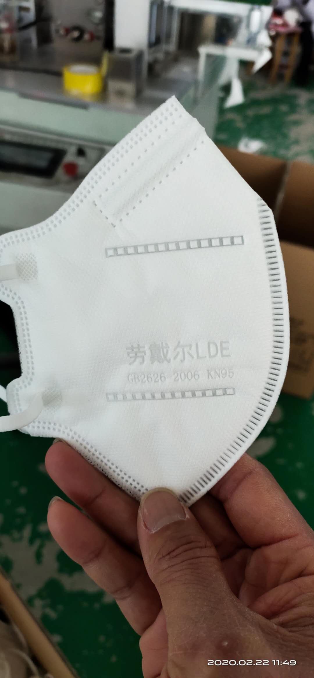 Export ce certification complete dust respirator breathable industrial particle dust respirator for men and women