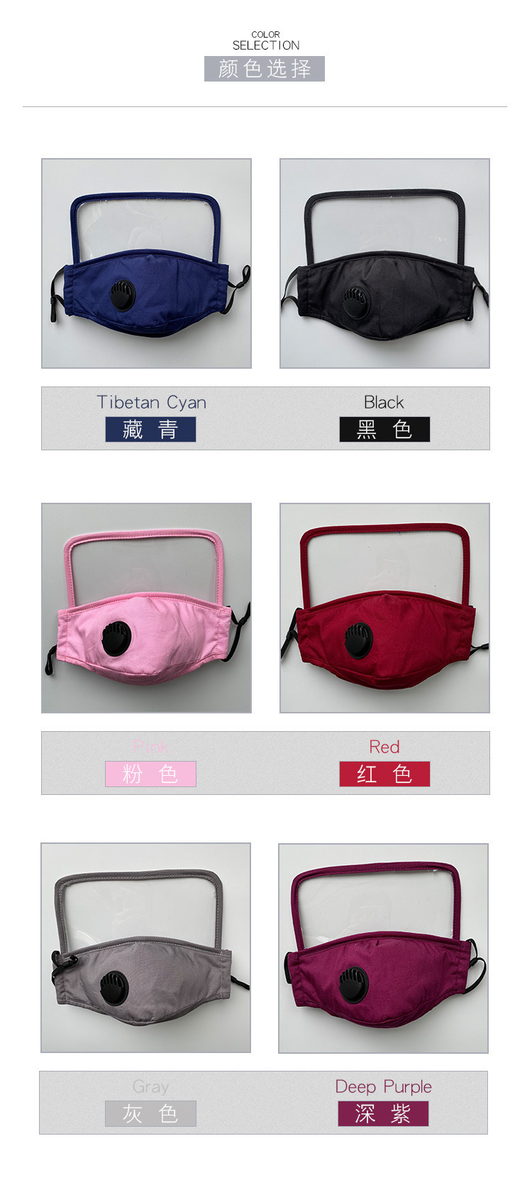 Respirator dust mask Cross - border trade adult Respirator goggles mask integral mask