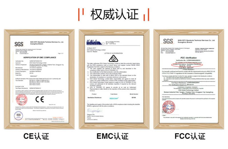 CPAP Cleaner Ventilator Sterilizing Equipment Sterilization Respirator Sterilization Universal CrossBorder Foreign Trade
