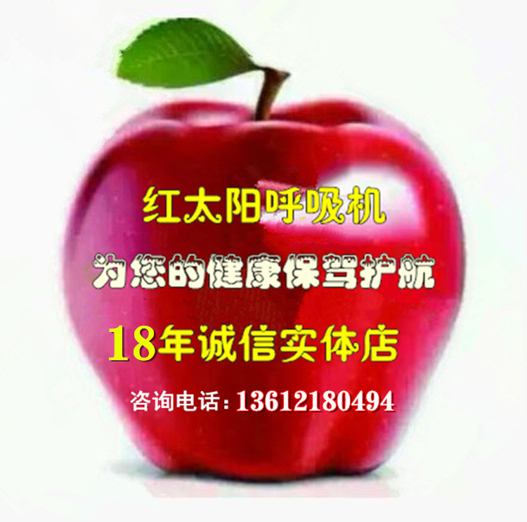 CPAP Cleaner Ventilator Sterilizing Equipment Sterilization Respirator Sterilization Universal CrossBorder Foreign Trade