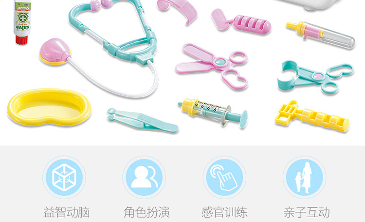 Children's First Aid Kit Doctor Play House Set Toy Portable Medicine Box Stethoscope Injection Toy Wholesale Cross Children's First Aid Kit Doctor Play House Set Toy Portable Medicine Box Stethoscope Injection Toy Wholesale Cross