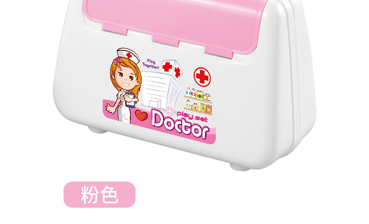 Children's First Aid Kit Doctor Play House Set Toy Portable Medicine Box Stethoscope Injection Toy Wholesale Cross Children's First Aid Kit Doctor Play House Set Toy Portable Medicine Box Stethoscope Injection Toy Wholesale Cross