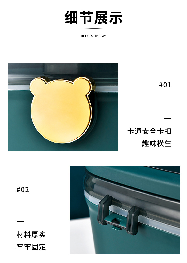 Bear Family Pack First Aid Home Large Capacity Box Medicine Storage Box Large Children's Cute Pill Box Bear Family Pack First Aid Home Large Capacity Box Medicine Storage Box Large Children's Cute Pill Box