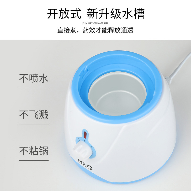 Nasal Fumigator Facial Hot Spray Steam Herbal Sprayer Fumigation Atomization Facial Vaporizer Beauty Instrument
