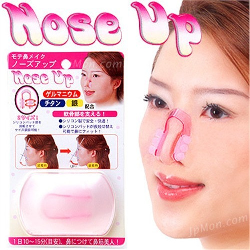 Korean-Style Nose Clip U-Shaped Invisible Nose Beauty Tool Nose and Nose Bridge Brace Nasal Splint Beauty Tool Korean-Style Nose Clip U-Shaped Invisible Nose Beauty Tool Nose and Nose Bridge Brace Nasal Splint Beauty Tool
