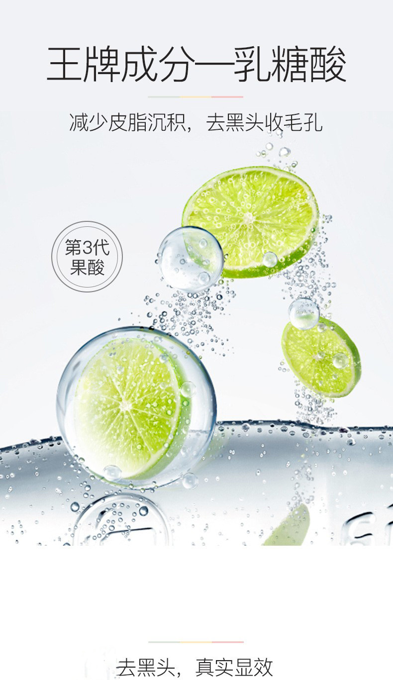Acid Blackhead Nasal Sticker Deep Cleansing Hair Follicle Shrink Pores Blackhead Removal Powder Nasal Membrane Skin Care Acid Blackhead Nasal Sticker Deep Cleansing Hair Follicle Shrink Pores Blackhead Removal Powder Nasal Membrane Skin Care