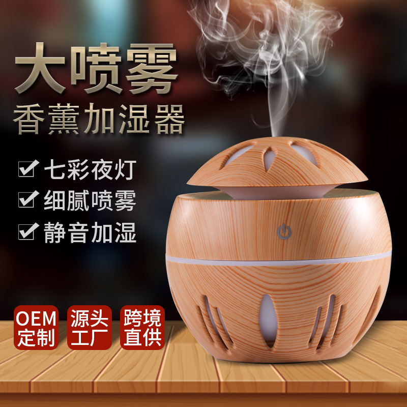 Facial Vaporizer Nano Water Replenishing Instrument Humidifier Facial Moisturizing Sprayer Beauty Nasal Steaming Device