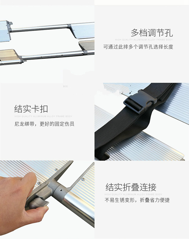 Aluminium alloy shovel stretcher ambulance stretcher detachable stretcher collapsible aluminium alloy fire stretcher